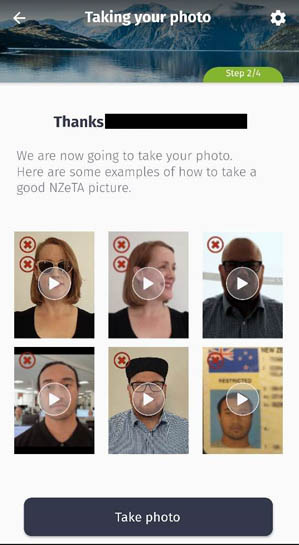 NZeTAアプリの画像